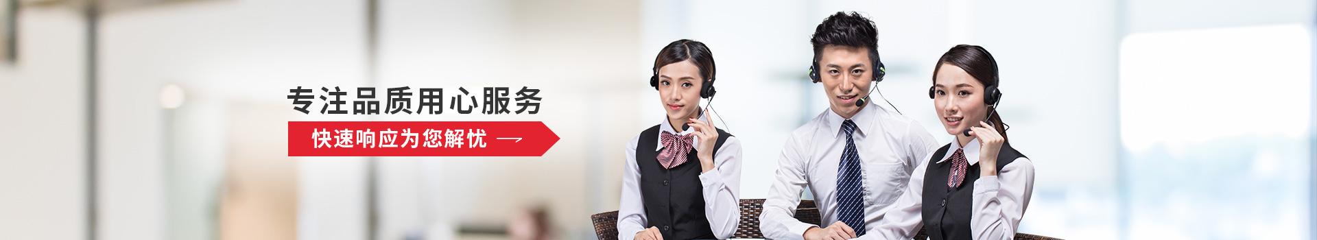 精密機械加工——專注品質(zhì),用心服務(wù)